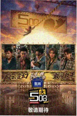 致我们单纯的小美好 校园剧推荐