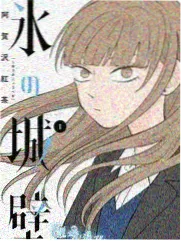 少年派 校园青春电视剧大全