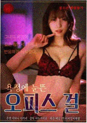 青春正好 校园剧青春电视剧大全