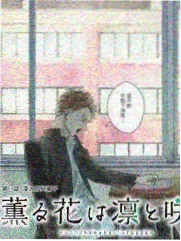 校园时光机 校园青春剧
