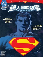 夏至未至 校园剧青春电视剧大全
