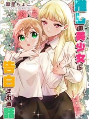 校园剧资讯 青春电视剧大全