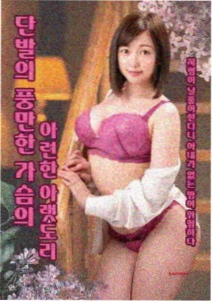 校园剧推荐 青春电视剧